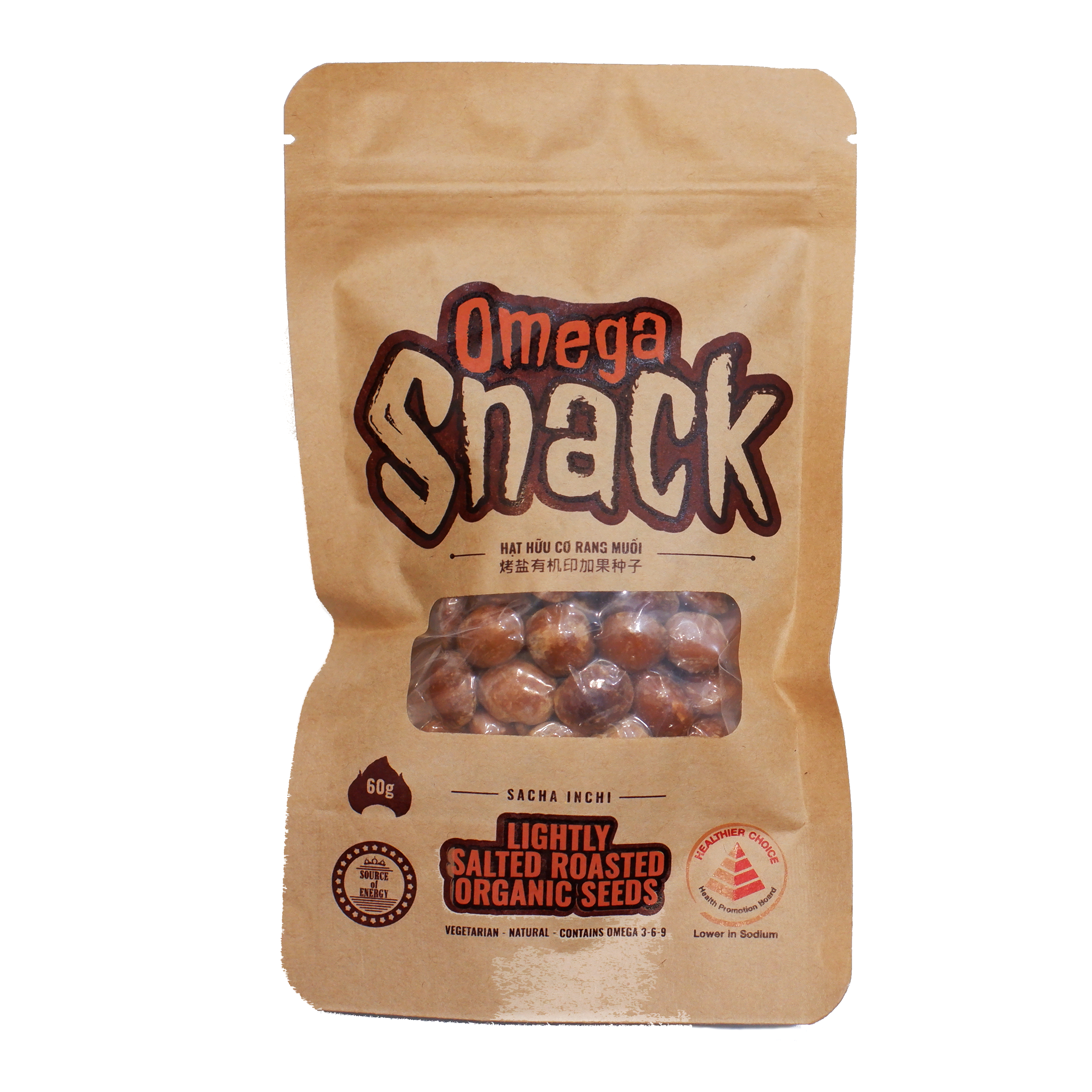 Hạt sachi rang muối-Omega snack-60gr